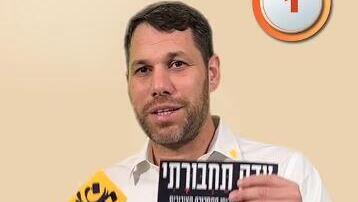 בעקבות הפרסום בכלכליסט: משרד התחבורה הסיר את סרטוני בן זקן מהרשתות החברתיות