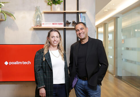 JFrog's CEO Shlomi Ben Haim (right) and Citrusx's CEO Noa Srebrnik. 