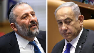 רה"מ בנימין נתניהו ויו"ר ש"ס אריה דרעי