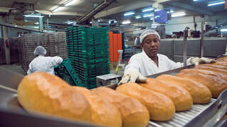 מאפיית אנג'ל