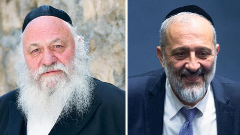 העיניים הגדולות של החרדים מפילות אותם שוב