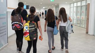 תלמידים בית ספר תיכון ב שדרות 19.6.24