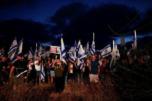 צילום: REUTERS/Ammar Awad