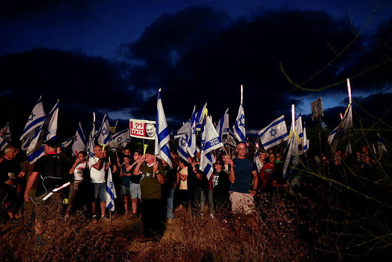 מפגינים הפגנה מחאה 3 ב קיסריה 20.6.24