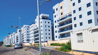 פרויקט מחיר למשתכן בעיר חריש