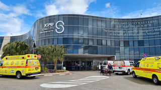 בית חולים בית החולים שיבא תל השומר