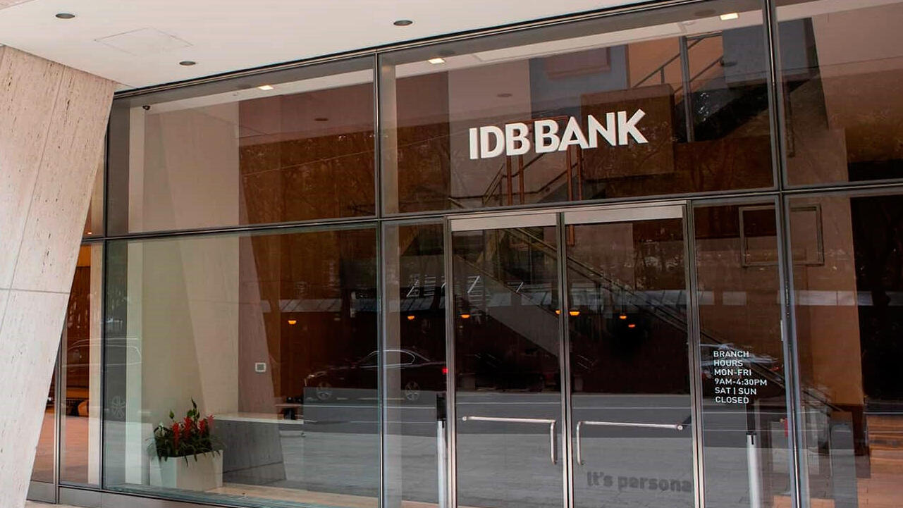  מטה דיסקונט ניו יורק IDBBANK