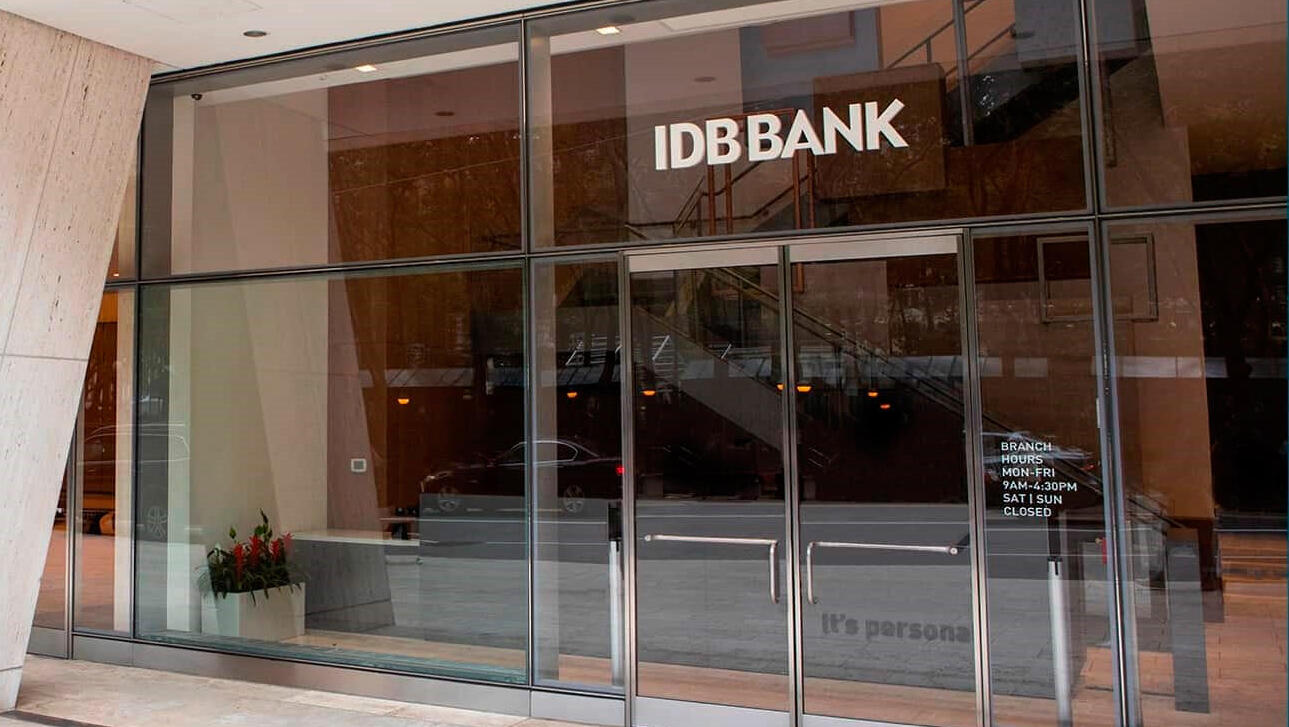  מטה דיסקונט ניו יורק IDBBANK