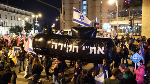 צילום: יואב דודקביץ ועדת הצוללות מציגה: ביטחון המדינה בשיטת הקומבינה והאנדרלמוסיה