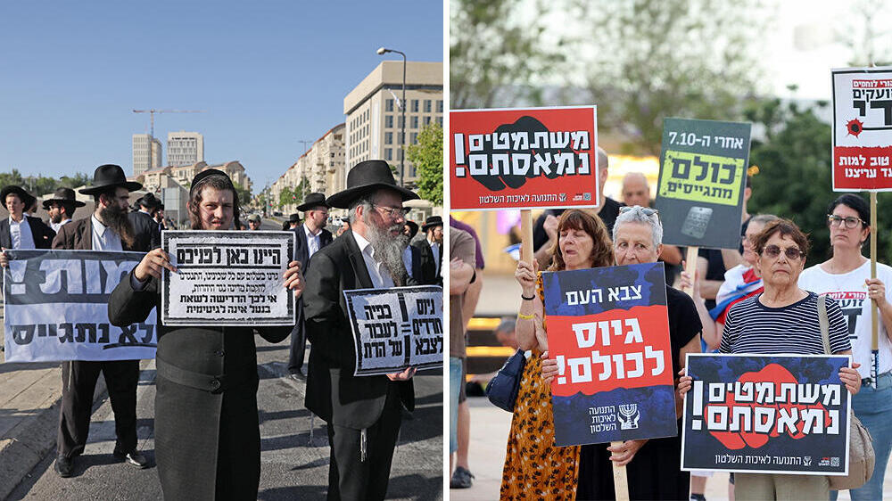 גם בליכוד מתחילים להפנים את הנזק האלקטורלי של ההשתמטות