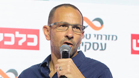 כנס צמיחה גלעד יעבץ מנכ"ל אנלייט וידאו