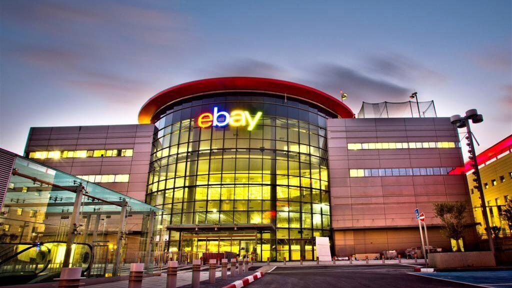 מרכז הפיתוח של eBay בנתניה