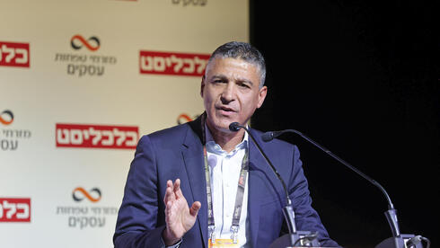 Mizrahi Tefahot CEO Moshe Larry 