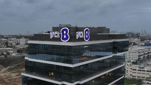 בזק תשקיע 250 מיליון שקל בהקמת כבל תת ימי מישראל לאירופה עם חברה בינלאומיתן 