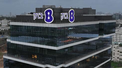 קרעי מסדר לפורר וסרצ'לייט אקזיט של 3.4 מיליארד שקל בבזק