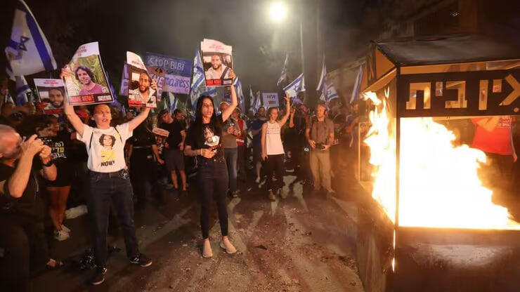 המחאה למען השבת החטופים ב ירושלים