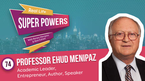 Prof. Ehud Menipaz: 