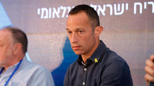 צילום: אוראל כהן ניצחון לעובדי יצרנית התרופות רפא: ביה"ד דחה את בקשת החברה למנוע השבתה