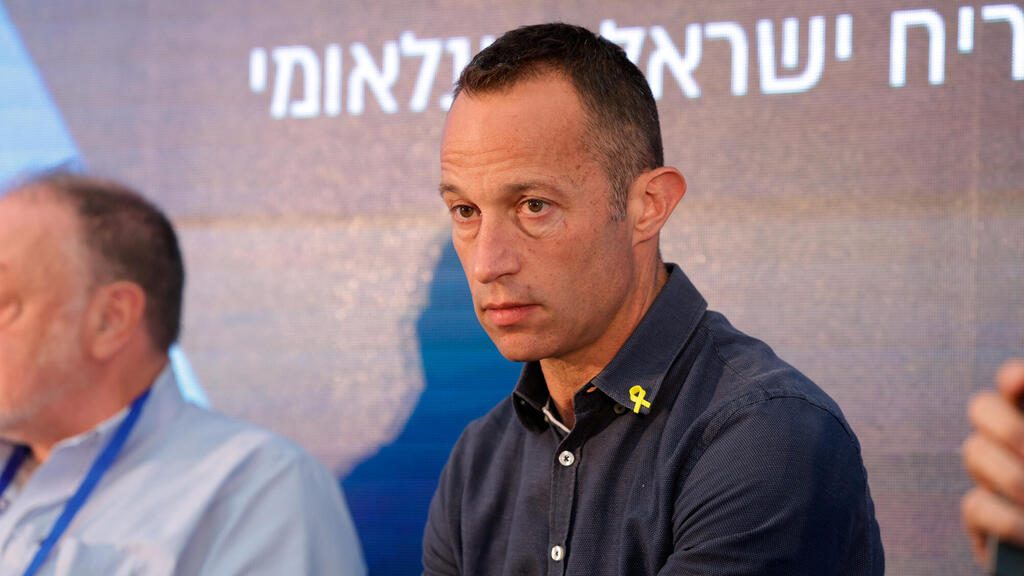 כנס תעשייה -  עידו לשם מנכ"ל רפא
