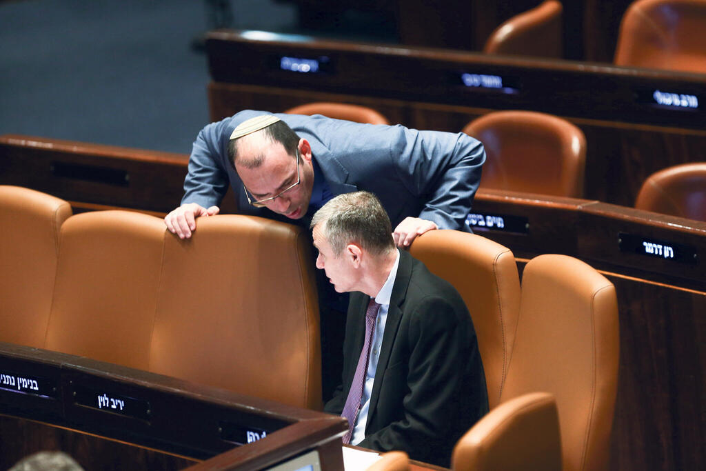 יריב לוין ו שמחה רוטמן