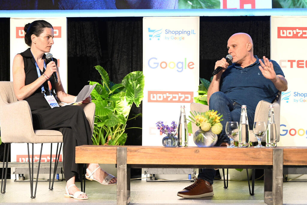 מנכ