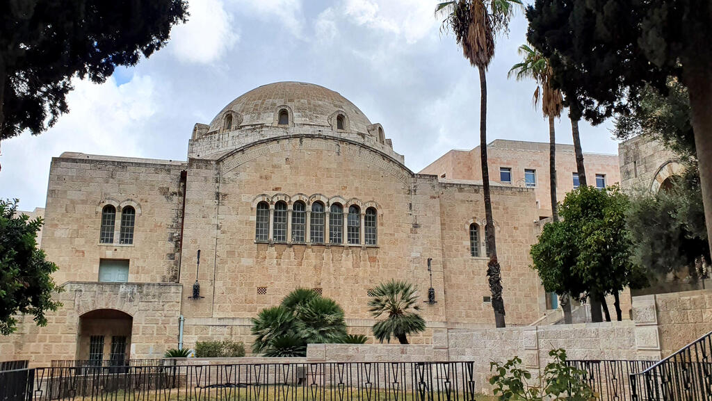 נפסלה תוכנית בנייה בירושלים: &quot;תסתיר את מראה הכיפה של בניין ימק&quot;א ההיסטורי&quot;