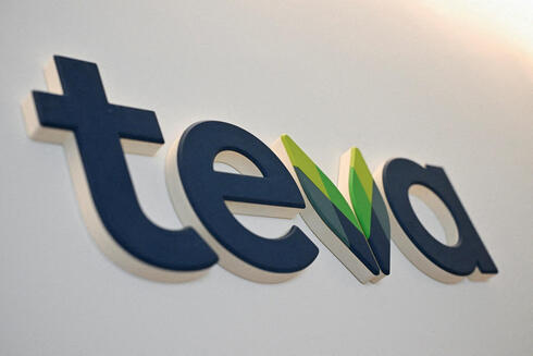 Teva logo. 