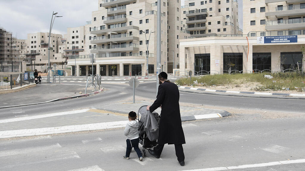 נפתחה ההרשמה להגרלת &quot;דירה בהנחה&quot; - כמעט מחצית מהדירות &quot;בצביון חרדי&quot;