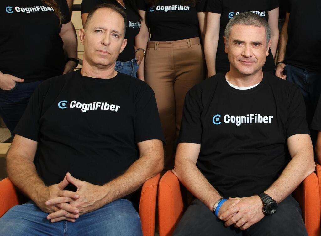 CogniFiber founders