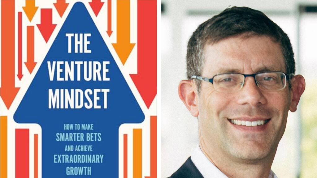 CTech’s Book Review: How to understand the mindset of investors 