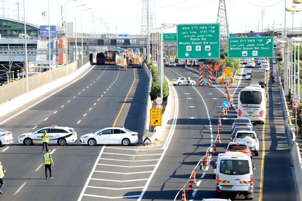 חסימת נתיבי איילון מחלף משה דיין