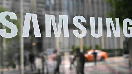 מטה סמסונג ב סיאול קוריאה