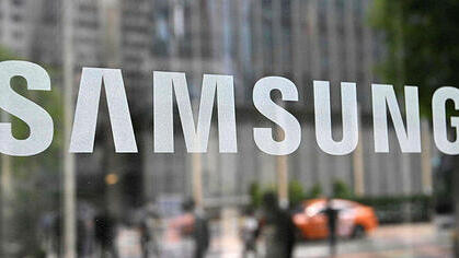 מטה סמסונג ב סיאול קוריאה