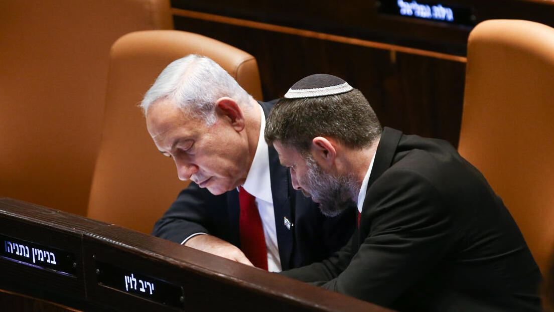 מימין: בצלאל סמוטריץ' ו בנימין נתניהו