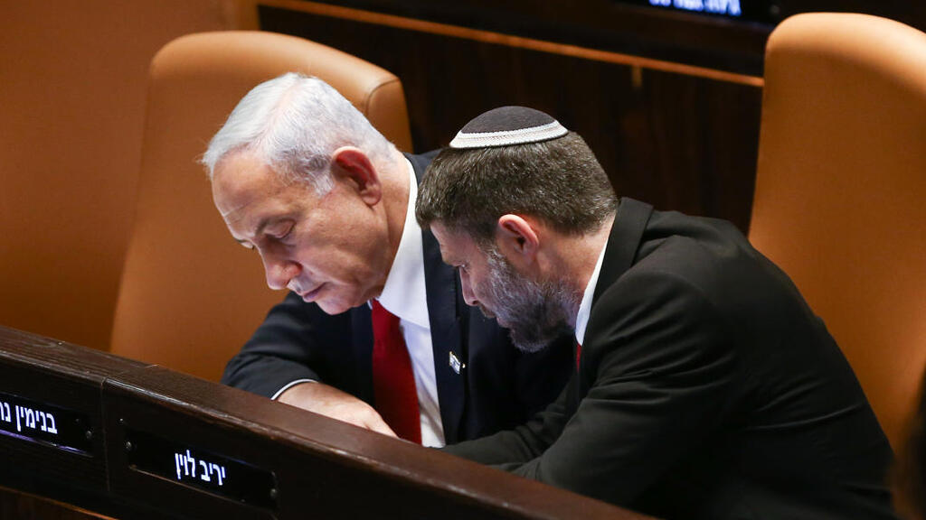 מימין: בצלאל סמוטריץ' ו בנימין נתניהו