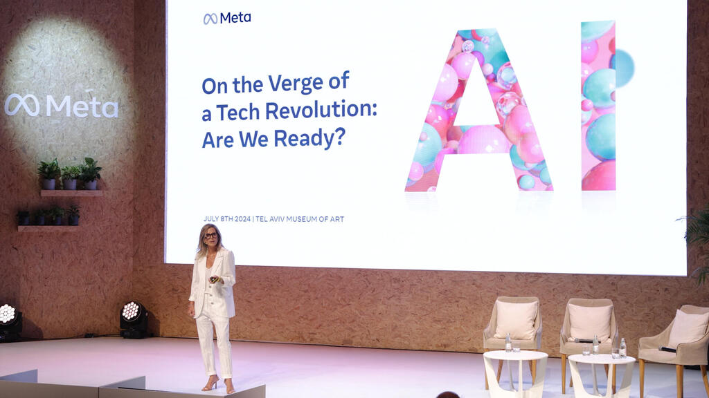 From voice fraud prevention to virtual classrooms: Meta launches second AI accelerator cohort in Tel Aviv