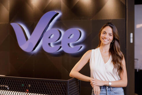 Vee CEO. 