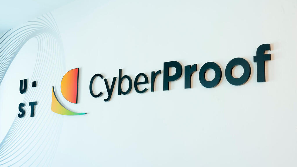 חברת CyberProof תפטר 20 מתוך 85 עובדים בישראל