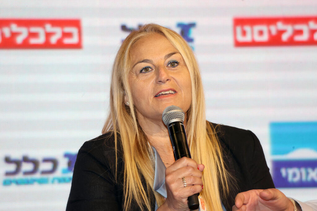 כנס כלכלית לאומית קרן כהן חזון יו"ר ומכנכ"לית תורפז