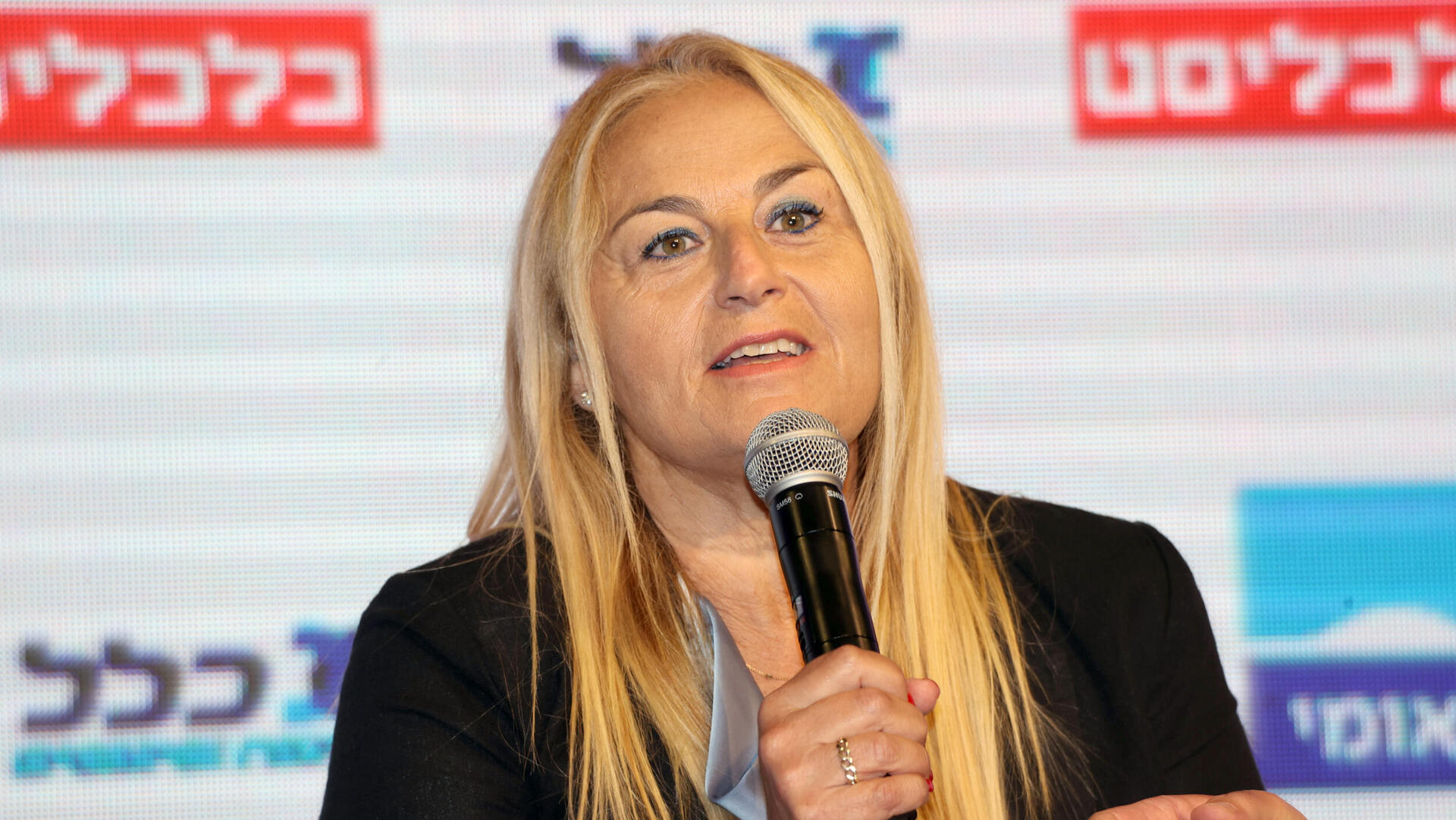 כנס כלכלית לאומית קרן כהן חזון יו"ר ומכנכ"לית תורפז