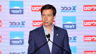 כנס כלכלית לאומית חנן פרידמן מנכל בנק לאומי