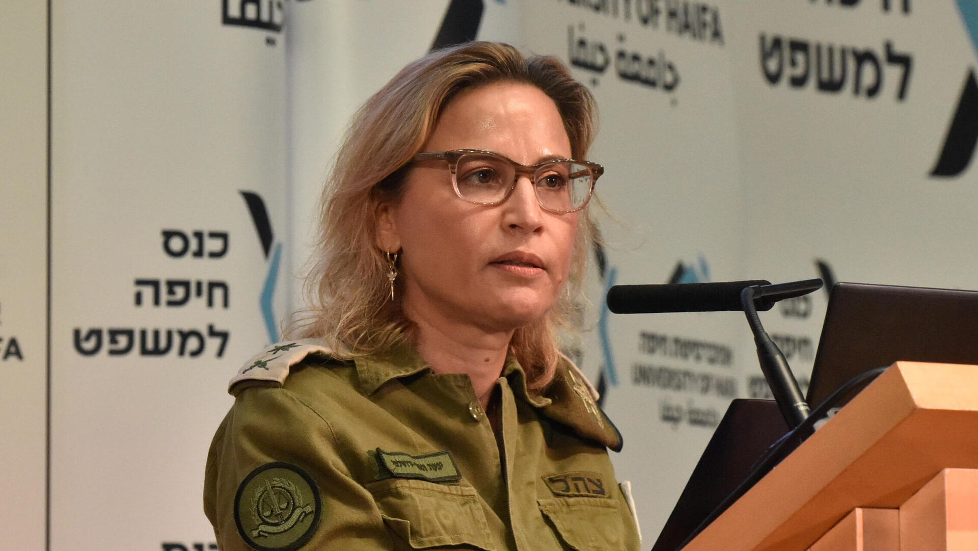 הפצ"רית יפעת תומר ירושלמי 11.7.24