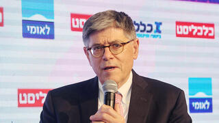 כנס כלכלית לאומית - Jack Lew United States Ambassador to Israel in a fireside