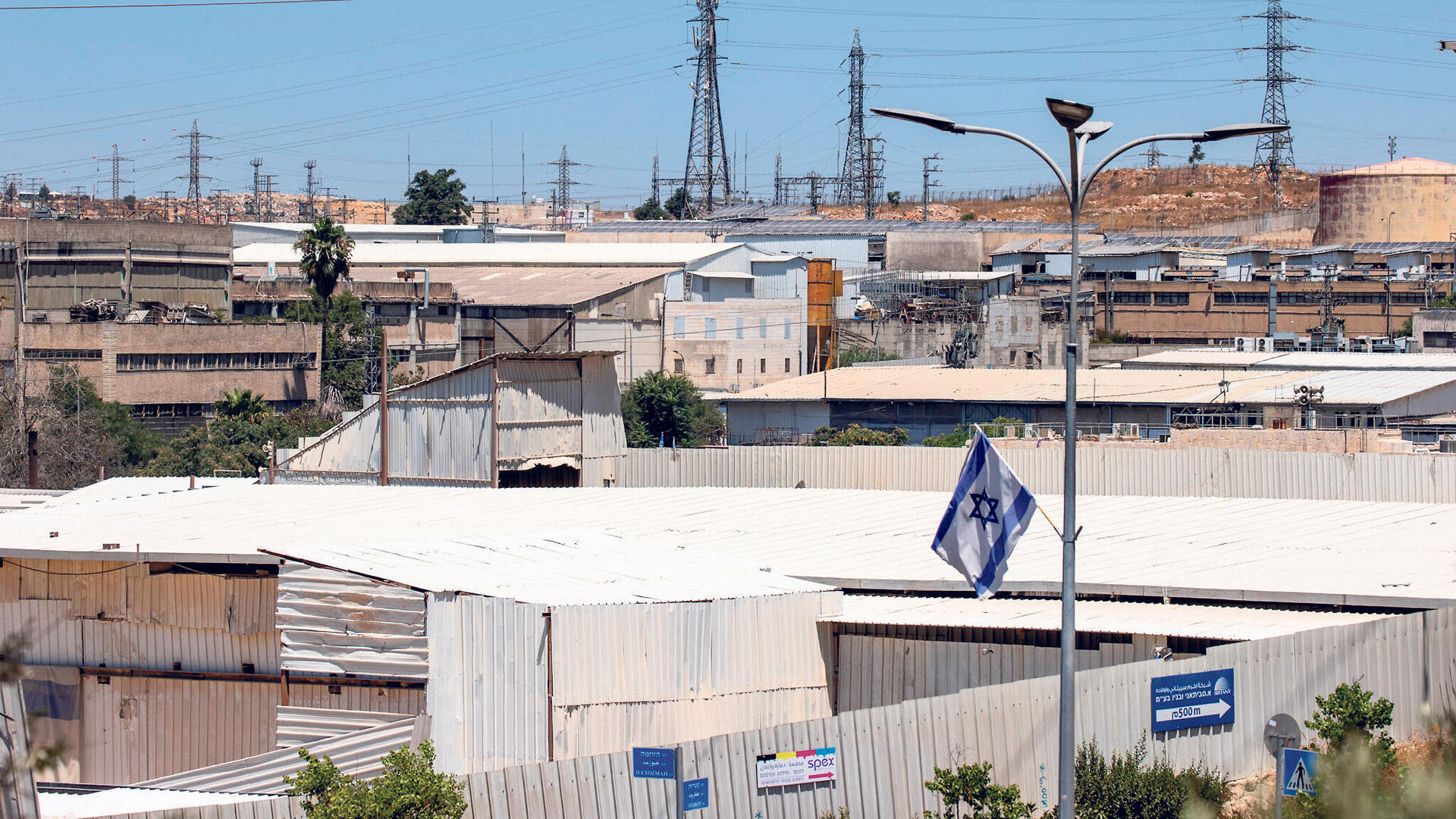 בסיס מג"ב שיפונה מאזור התעשייה עטרות שליד ירושלים