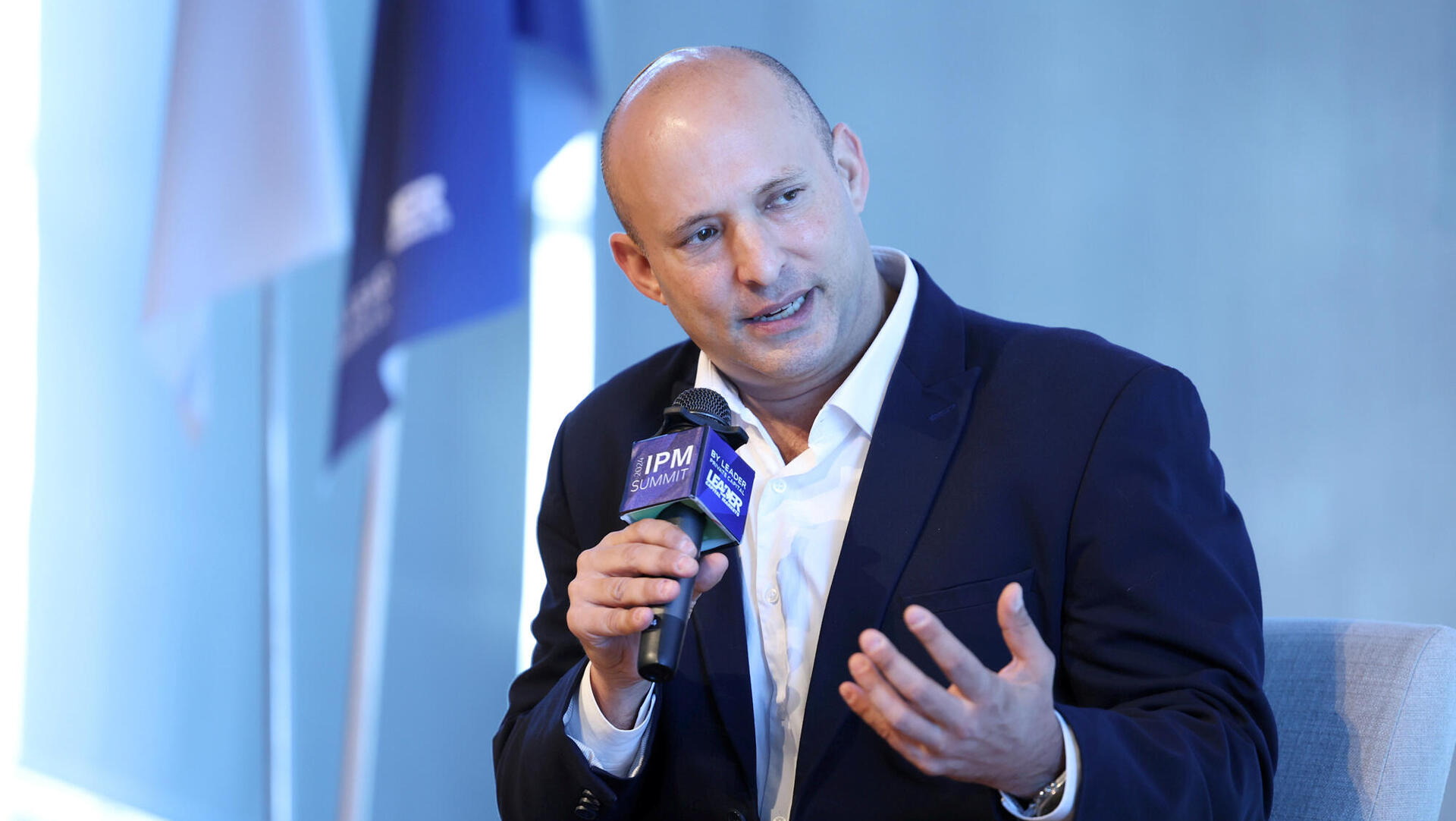  כנס IPM לידר שוקי הון נפתלי בנט ראש ממשלת ישראל לשעבר 