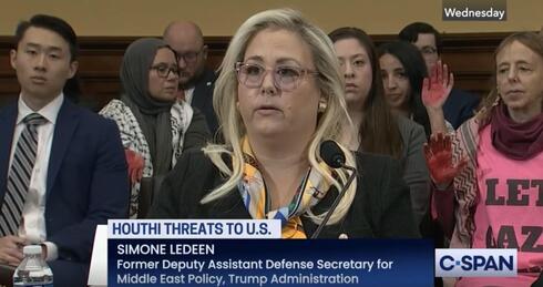 Simone Ledeen speaking to Congress about Houthi threats to the US. 