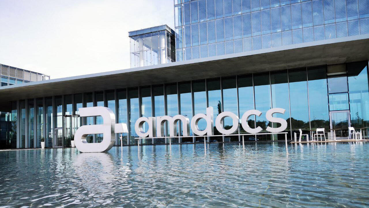 הקמפוס החדש של אמדוקס ברעננה