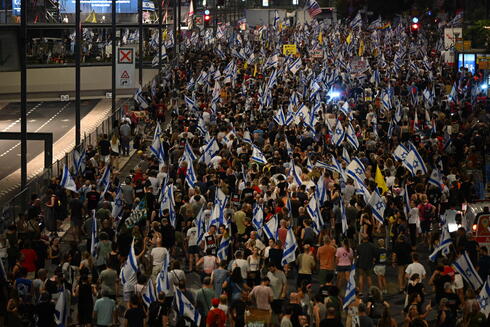 הפגנה למען החטופים (ארכיון), צילום: יובל חן