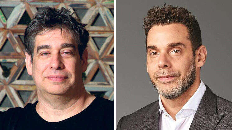 תומר ויינגרטן סנטינל וואן ניק צוק פאלו אלטו