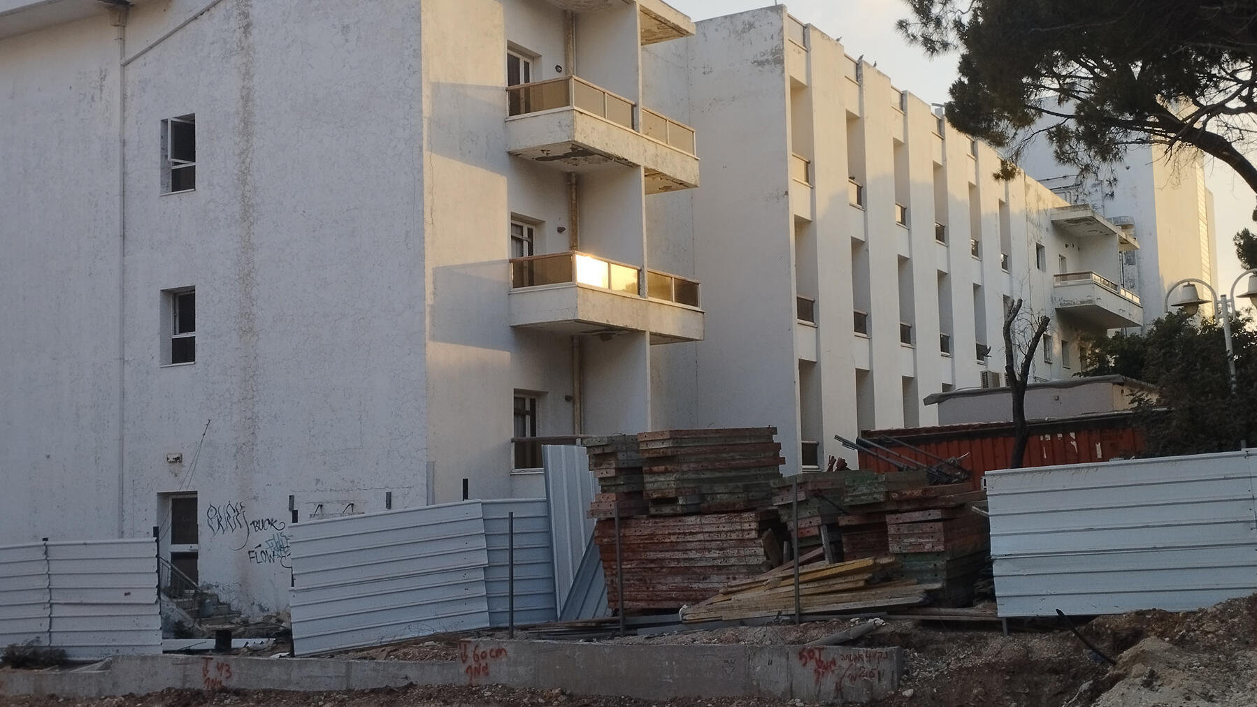 מלון הר הכרמל חיפה